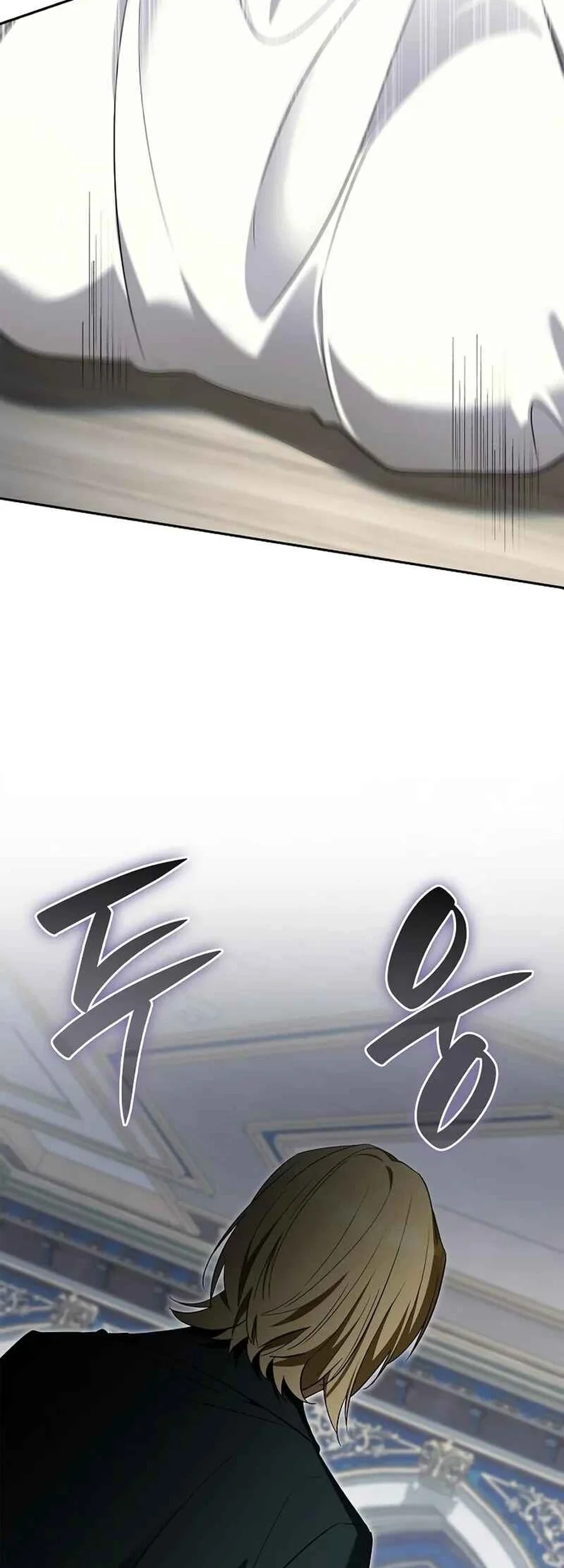 a mercenarys rebirth among nobles chapter 12 - Page 14